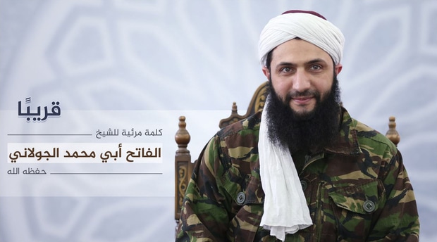 The Sham Rebrand of al-Qaeda’s Nusra Front