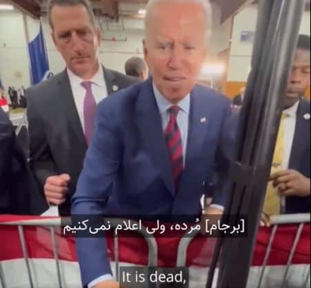 Death Of Nuclear Deal With Iran Adds To Biden's Failures In U.S. Foreign Policy